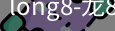 long8官网